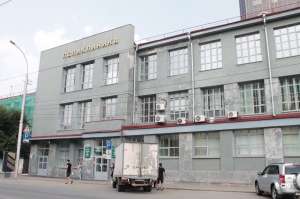 ������ ���������� ���� � ������������ ����� - ����������� 1