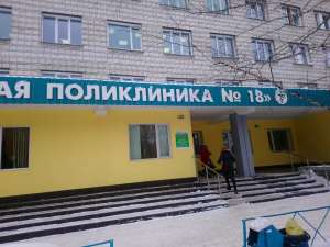 ������ ���������� ���� � ������������ ���������� - ����������� 1