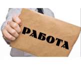 ������� � ����������: ������ ���������� ����. ������ ����. ������ � ����� � ��������� ������