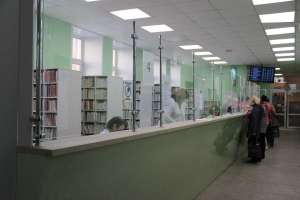 ������ ���������� ���� ���������� � �������� � ��������� � ����� - ����������� 1