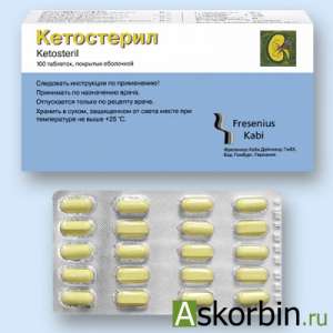 ������ ���������� ����.100. ��������� ���� (��������), ���� - ����������� 1