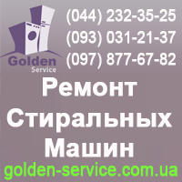 ������ ���������� ����� - ����������� 1