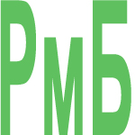 ������ ���������� ����� - ����������� 1