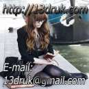 ������� � ����������: ������ ���������� �����