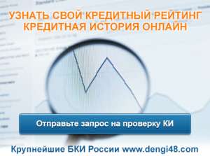 ������ ���������� ����� - ����������� 1