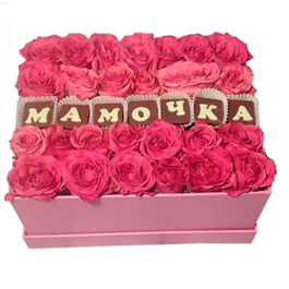 ������ ���������� ����� � ������ �������! ���������� �������� �� �����! � ��� �� ������ ����� �������� ������ ��������: - ��� - ����������� 1