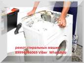 ������� � ����������: ������ ���������� ����� �� ���� � ������������.������