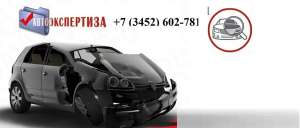 ������ ���������� ����� ��� ����� ��������� - ����������� 1