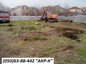 ������ ���������� �����. ����� ������. ������� �������� ��������. - ����������� 1