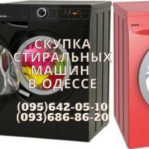 ������ ���������� ����� ������. - ����������� 1