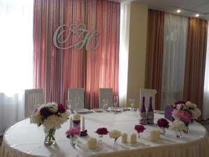 ������ ���������� �����, ������ ����� �� ����, ������ ���� - ����������� 1