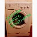 ������ ���������� �����, ������, ������, ������� - ����������� 3