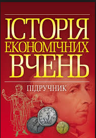 ������ ���������� �����. ������� �.�. - ����������� 1