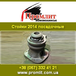 ������ ���������� ����� ������� �� ������������� - ����������� 1