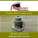 ������� � ����������: ������ ���������� ����� ������� �� �������������