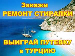 ������ ���������� ����� + �������� + ������� - ����������� 1