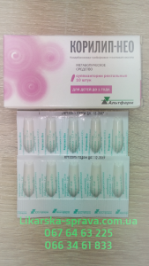 ������ �������-���, ����� ����������, 10 ��., �������� �. �����, ����, ��������, ������, ����������, ����, ������� - ����������� 1