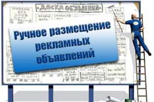 ������ ���������� ����� ���������� �� 50 ����� ���������� ������ ���������� �������. - ����������� 1