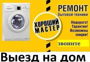 ������ ���������� �����, �������������, ��������, �� � ��. - ����������� 1