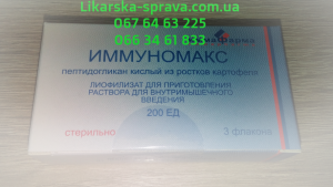 ������ ����������, ������ 200 �� , 3 ��., �������� �. �����, ����, ��������, ������, ����������, ����, ������� - ����������� 1