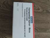 ������� � ����������: ������ ���������� ������ 40 ������� ͳ�������� ���� 10.24 �