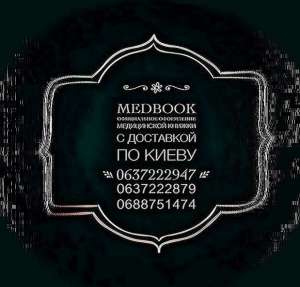 ������ ���������� ������ � �����. - ����������� 1