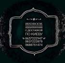 ������� � ����������: ������ ���������� ������ � �����.