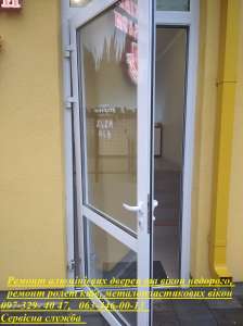 ������ ���������� ������ �� ���� ��������, ������ ����� ���, ����������������� ���� - ����������� 1