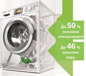 ������ ���������� ������ ��� - �������� ��������! - ����������� 1