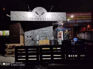 ������, ���������� ������, ������ �������, ������, ������ ������, �������� �������, ������ ������� - ����������� 1