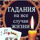 ������� � ����������: ������ ���������� ������ ������� ������������ ������ ������ ����������� �� ������ ����