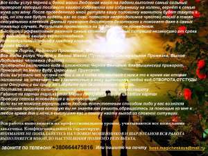 ������ ���������� ������: �������� �� ���������� ��������� �� 3� ���� - ����������� 1