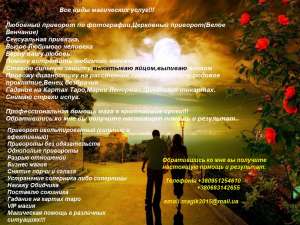 ������ ���������� ������: �������� �� ����������,�������,�����,�������. - ����������� 1