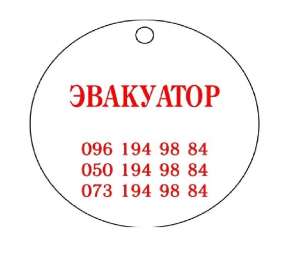 ������ ���������� ������. ��������� � ������ 24 �� 7. - ����������� 1