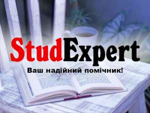 ������ ���������� ������ ��������� ���� � �������� � ������ - ����������� 1