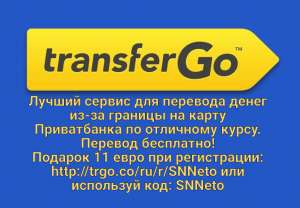 ������ ���������� ������ ��������� �������� ��-�� ������� - ����������� 1