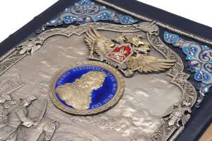 ������ ���������� �������. - ����������� 1