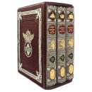 ������ ���������� �������. - ����������� 2