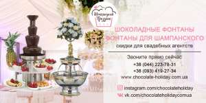 ������ ���������� ������� �� �������� � ����� ���������� ������ �� ������ ����, ������ �� �������� � ������, ������ ������� � � - ����������� 1