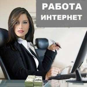 ������ ���������� �������. ������ ���������� ����������. - ����������� 1