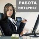 ������ ���������� �������. ������ ���������� ����������.. ��������� ��������� - ������