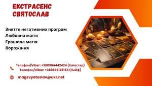 ������ ���������� �������. �������� ��������. ��������. - ����������� 1