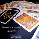 ������� � ����������: ������ ���������� ��������