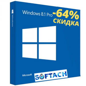 ������ ���������� �������� Microsoft Windows 8.1 Pro �� ������� 64% ������ �� 29 ������� - ����������� 1