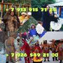 ������� � ����������: ������ ���������� �������� � ���������� �����.������������� ������� � �������.���� �� ���������� � ������ � ������� ���! ���� �