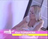 ������� � ����������: ������ ���������� "���������"