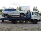 ������ ����������, ��������� � ������ - �������������, ���� � �������. - ����������� 2