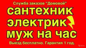 ������ ����������, ���������, ��� �� ���. �������� - ����������� 1