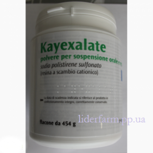 ������ ���������� (���������) ���. �/����. ������. 454� �1 - ����������� 1