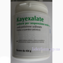 ������ ���������� (���������) ���. �/����. ������. 454� �1. �������, �������� - ������